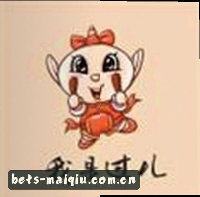 吴婷